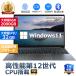 Ρȥѥ ѥ Windows11  Officeդ  14.1/15.6 16gb 32gb Microsoftoffice 12/13CPU N5095 N95 SSD 512GB 1TB ʰ¤