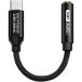 FRANSUN USB-C.3.5mm Jack . изменение делать адаптер T2 Pro черный DAC встроенный смартфон планшет ... только 