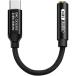 FRANSUN USB-C.3.5mm Jack . изменение делать адаптер высококлассный модель T2 Ultra черный CX31993