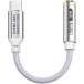 FRANSUN USB-C.3.5mm Jack . изменение делать адаптер высококлассный модель T2 Ultra серебряный CX31993