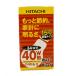 HITACHI лампочка 40W форма потребляемая энергия 34W застежка размер 26mm 100V LW100V34W