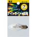 maksa- электро- машина low sok лампа C7 7W E12 прозрачный M5-2108 LED нет 