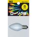 maksa- электро- машина low sok лампа особый лампочка 50V E12 1 штук C7 5W