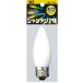 maksa- электро- машина люстра лампочка C37 C37 110V 60W E26 белый m5-2175 LED не является лампа 