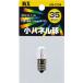 maksa- электро- машина особый лампа T13 35V 0.11A E12 E12 прозрачный m5-2194 LED не является лампа 