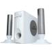 [ package defect ]2.1ch high power multimedia speaker TWO TOWER WHITE MTWO-WHR