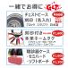 ���f�� ��×p ���b�g�}�� �N���V�b�NIII ������Ή� �_�u�� ���f��P�[�X �`���[�� �l�[���^�O �Ō� ��� �֘A�摜4