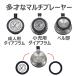 ���f�� ��×p ���b�g�}�� �N���V�b�N III ����Ή� �`���R���[�g 5809 �u���b�N�G�f�B�V���� 5803 �P�[�X �֘A�摜2