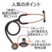 ���f�� ��×p ���b�g�}�� �N���V�b�N III ����Ή� �`���R���[�g 5809 �u���b�N�G�f�B�V���� 5803 �P�[�X �֘A�摜3
