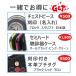 ���f�� ��×p ���b�g�}�� �N���V�b�N III ����Ή� �`���R���[�g 5809 �u���b�N�G�f�B�V���� 5803 �P�[�X �֘A�摜4