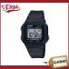 CASIO W-217H-1A Casio наручные часы CASIO STANDARD Casio стандартный chi-p Casio chipkasi цифровой мужской 