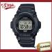 CASIO W-219H-1A Casio наручные часы цифровой стандартный мужской черный 