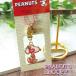  Snoopy stain do мяч цепь розовый Peanuts бесплатная доставка 