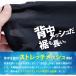 �ڐG�⊴ �C���i�[ �����Y ���� �R���v���b�V���� �ėp �{�N�����[�N�X 3605 �w�����b�V�� �����O�� �o�C�V�N���J�b�g �z������ UV�J�b�g �֘A�摜3