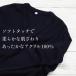 �X�N�[���Z�[�^�[ �� �􂦂� ���w�Z �j�̎q ���̎q �Z�[�^�[ �X�N�[�� ���\�� ���w�� ���Ǝ� �j�b�g �L�b�Y ���w���� ���n���j���[�A�� �֘A�摜1