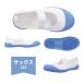 �㗚�� �r�j�[���� 18cm-24cm ����ɂ��� ���� �􂢂₷�� ���ϋv �ł߃\�[�� �j�̎q ���̎q �L�b�Y �W���j�A �q�� ��C �X�N�[���V���[�Y �c�t�� �ۈ牀 ���w�Z �֘A�摜2