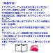 �A�C�����[�b�P�� �̑��� �X�N�[�� ���� �W���[�W �ȒP ���w�Z �[�b�P�� �g�L�� �� �� �� �A�C���� ���{�� �L�k������ �̂т̂� �֘A�摜4