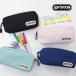  кисть коробка ученик начальной школы девочка OUTDOOR PRODUCTS пенал кисть inserting сумка Outdoor Products ученик неполной средней школы ученик старшей школы большой студент взрослый мужчина . женщина мужской женский простой одноцветный 