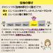 �|���V���c ���� �L�b�Y �� ���̎q ���� ����������炩���n �ǎ� �X�N�[�� ���w�� ���� �X�N�[���V���c �Q���g ���w���� �֘A�摜3