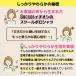 �|���V���c ���� �L�b�Y �� ���̎q ���� ����������炩���n �ǎ� �X�N�[�� ���w�� ���� �X�N�[���V���c �Q���g ���w���� �֘A�摜4