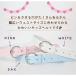�n�[�g�p���`���O�x���g �q���p ���w�Z ���w�� ���� �x���g ���̎q�p ���킢���x���g �q���x���g �֘A�摜1