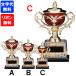  полимер производства cup CP-166 C размер [ знак плата бесплатный ] Gold автомобиль chi чемпионский кубок ... индустрия сувенир Golf футбол бейсбол каратэ 
