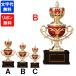  полимер производства cup CP-186 B размер [ знак плата бесплатный ] Gold автомобиль chi чемпионский кубок ... индустрия сувенир Golf футбол бейсбол каратэ 