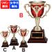 полимер производства cup CP-203 B размер [ знак плата бесплатный ] Gold автомобиль chi чемпионский кубок ... индустрия сувенир Golf футбол бейсбол каратэ 