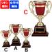  полимер производства cup CP-205 C размер [ знак плата бесплатный ] Gold автомобиль chi чемпионский кубок ... индустрия сувенир Golf футбол бейсбол каратэ 