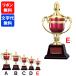 FC-124E чемпионский кубок высота 17.5cm Trophy ... индустрия сувенир Golf футбол бейсбол награждение FB-124E