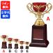 FC-156A чемпионский кубок высота 23cm Trophy ... индустрия сувенир Golf футбол бейсбол награждение FB-156A