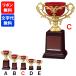 FC-156C чемпионский кубок высота 18.5cm Trophy ... индустрия сувенир Golf футбол бейсбол награждение FB-156C