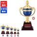 FC-158D чемпионский кубок высота 20.5cm Trophy ... индустрия сувенир Golf футбол бейсбол награждение FB-158D