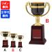 FC-159B чемпионский кубок высота 21cm Trophy ... индустрия сувенир Golf футбол бейсбол награждение FB-159B