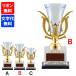 FC-164B чемпионский кубок высота 22cm Trophy ... индустрия сувенир Golf футбол бейсбол награждение FB-164B