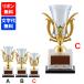 FC-164C чемпионский кубок высота 19cm Trophy ... индустрия сувенир Golf футбол бейсбол награждение FB-164C