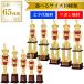 JC-2005 A размер ~J размер [ знак плата бесплатный ]WIN Trophy . индустрия сувенир выигрыш праздник чемпионский кубок JB-2315