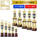 JC-2006 A размер ~J размер [ знак плата бесплатный ]WIN Trophy . индустрия сувенир выигрыш праздник чемпионский кубок JB-2316