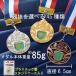 LFC-65 награждение медаль диаметр 6.5cm бейсбол футбол Trophy ... индустрия сувенир Golf сувенир золотой медаль 