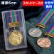 ML медаль диаметр 6cm [ знак плата бесплатный ] Gold автомобиль chi высококлассный подставка тип пластиковый кейс входить [ знак плата бесплатный ] Gold автомобиль chi золотой серебряный медь ... индустрия сувенир золотой медаль 