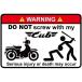  Super Cub стикер Warning Super Cub наклейка SuperCub Sticker SuperCub Seal водонепроницаемый стикер (Warning)