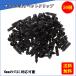  push type rivet clip pin ATV for 50 piece entering 6mm hole plastic material 