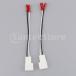  Toyota 1987-2013 для 2pcs динамик адаптор Lead ткань коннектор 