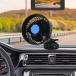  портативный USB автомобильный вентилятор присоска имеется маленький размер электрический вентилятор универсальный 360 раз вращение низкий шум многоцелевой personal стол вентилятор 