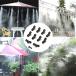 10 комплект Mist форсунка наружный спрей охлаждающий система форсунка комплект черный 