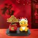 China. Dragon. изображение . золотой. становится дерево. изображение новый год. день рождения подарок для Cafe стиль A