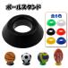  ball stand ball for . pcs basketball football soccer rugby plastic display all 6 color 