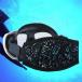 дайвинг . воздуховод "snorkel" маска ремешок для мужчин и женщин размер 20cmx9cms кий ba маска ремешок стиль B