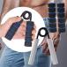  рукоятка для сжимания усиленный футболка рука gripper мужчина женщина Athlete 200 фунт 