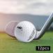 12 шт мяч для гольфа Golf тренировка лампочка максимальный . растояние максимальный . растояние 2 слой для соревнований для бытового использования салон тренировка 